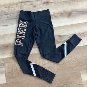 Victoria’s Secret pink yoga pants | women’s XS | dark gray | fall winter spring